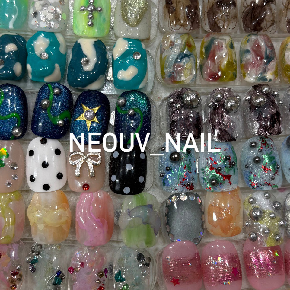 neouv_nail