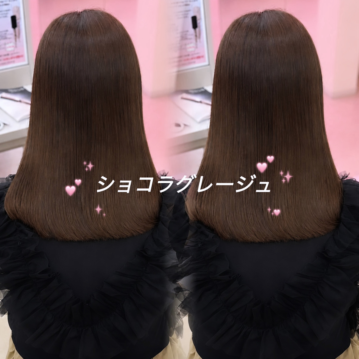 COCOomiya_kaho
