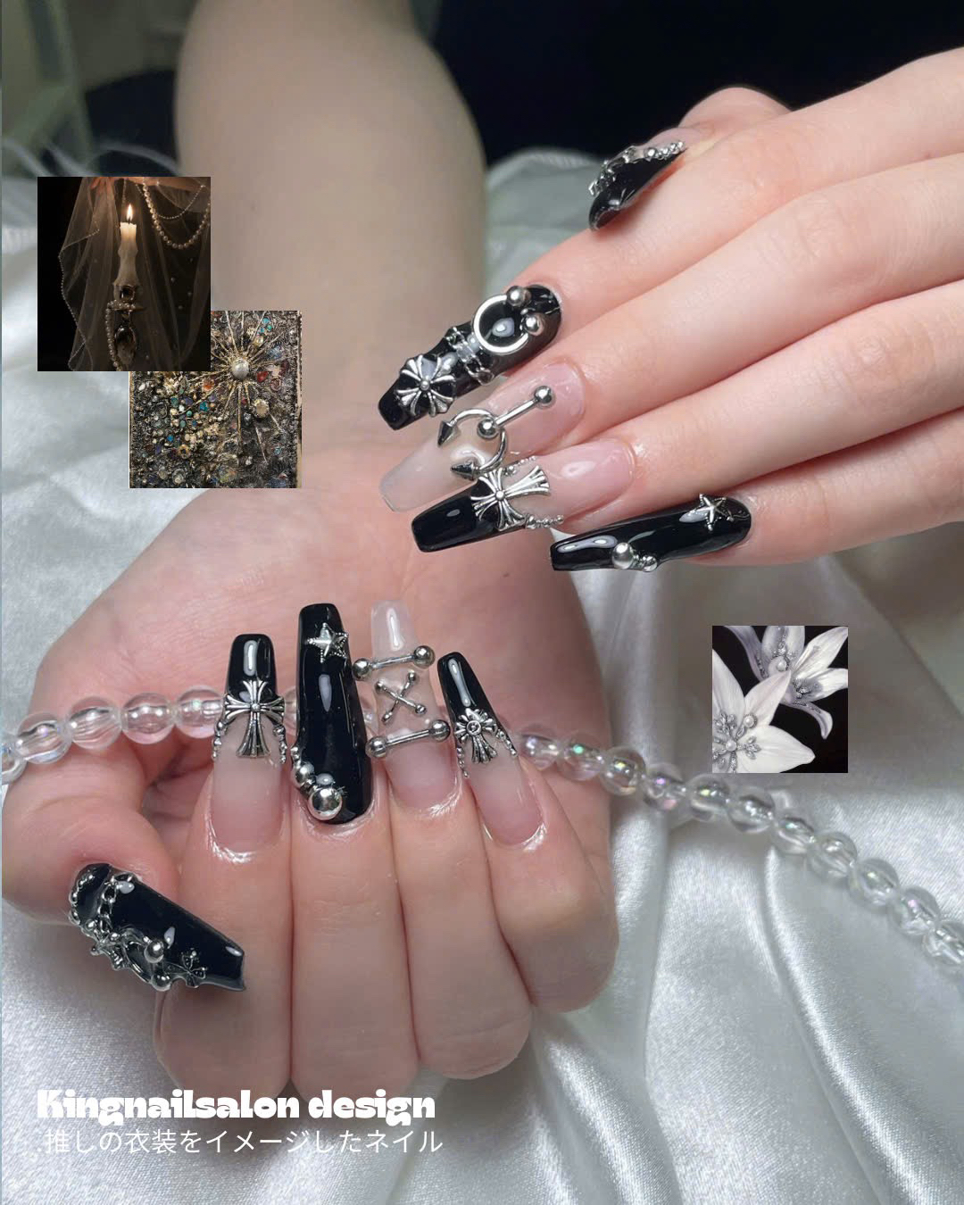 King_Nail_Yuki