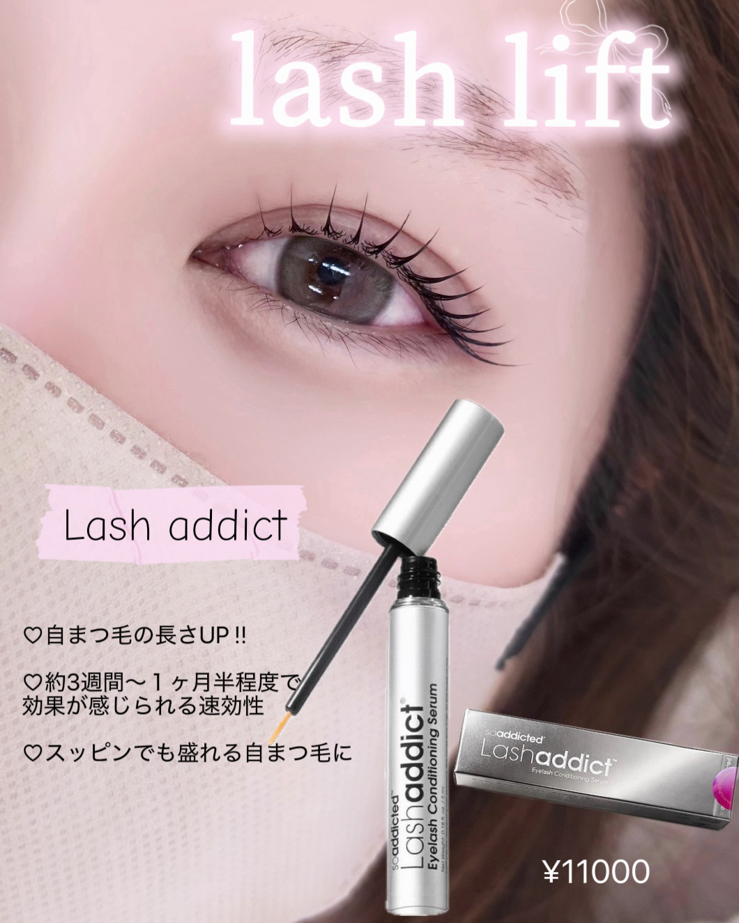 airi._daisy