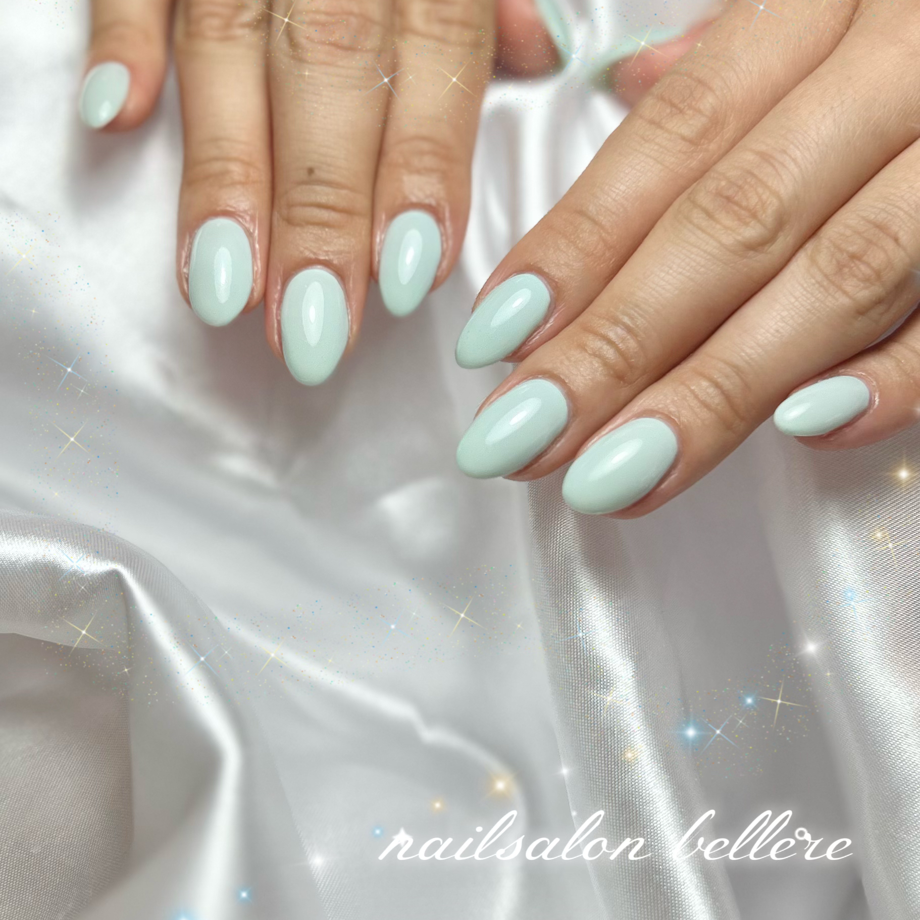 bellere_nara