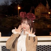 hinata_trueye