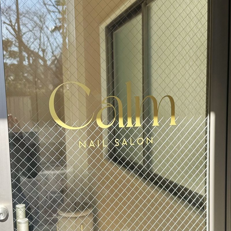 Calm nailsalon(カームネイルサロン)