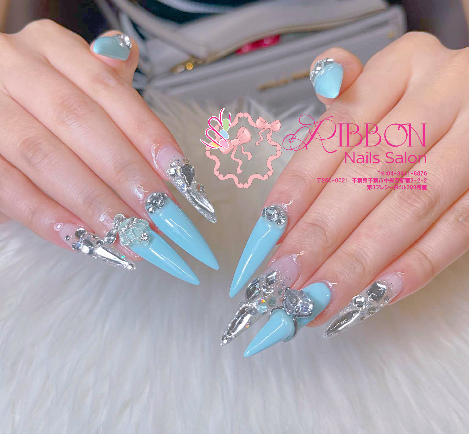 Ribbonnails