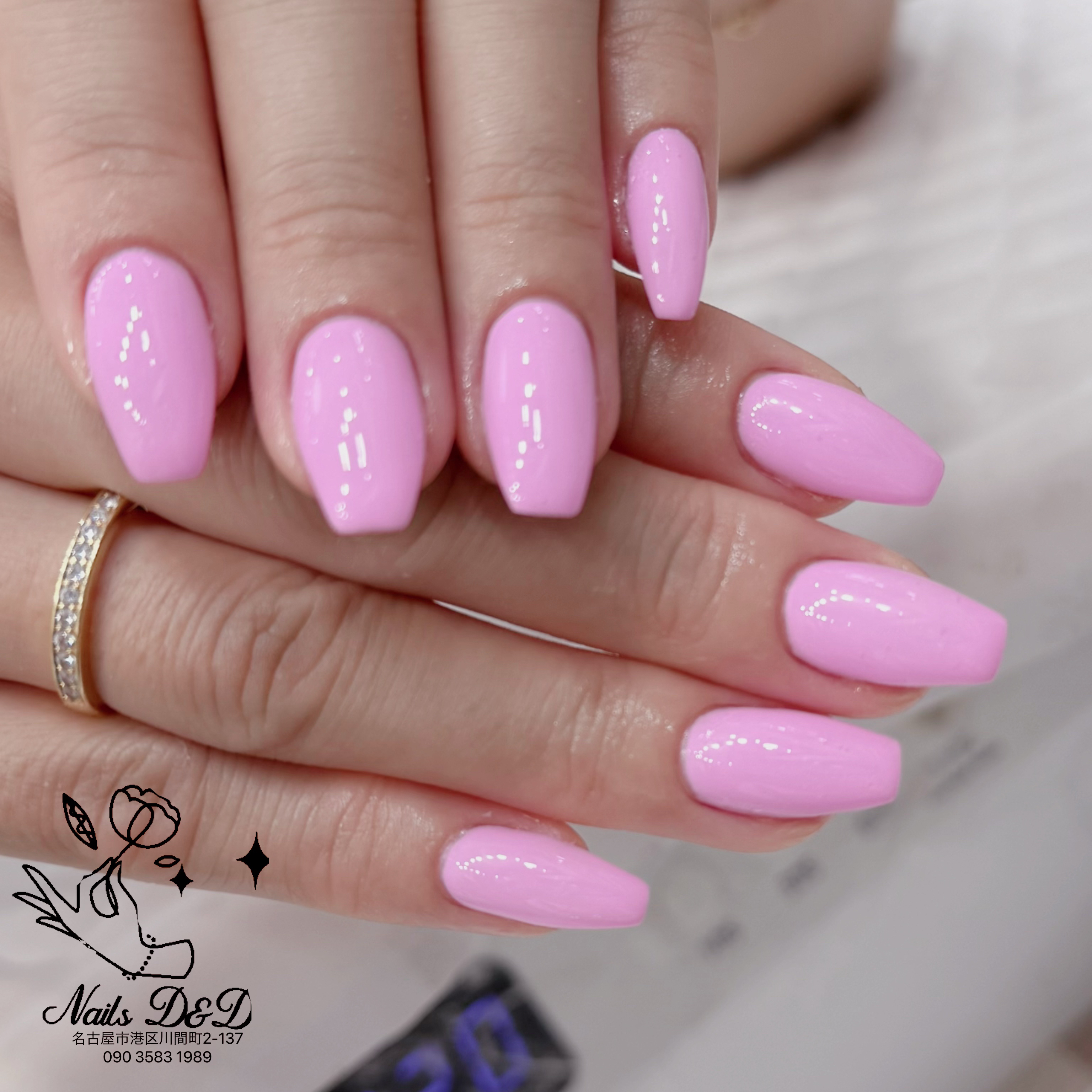 NailsD_D