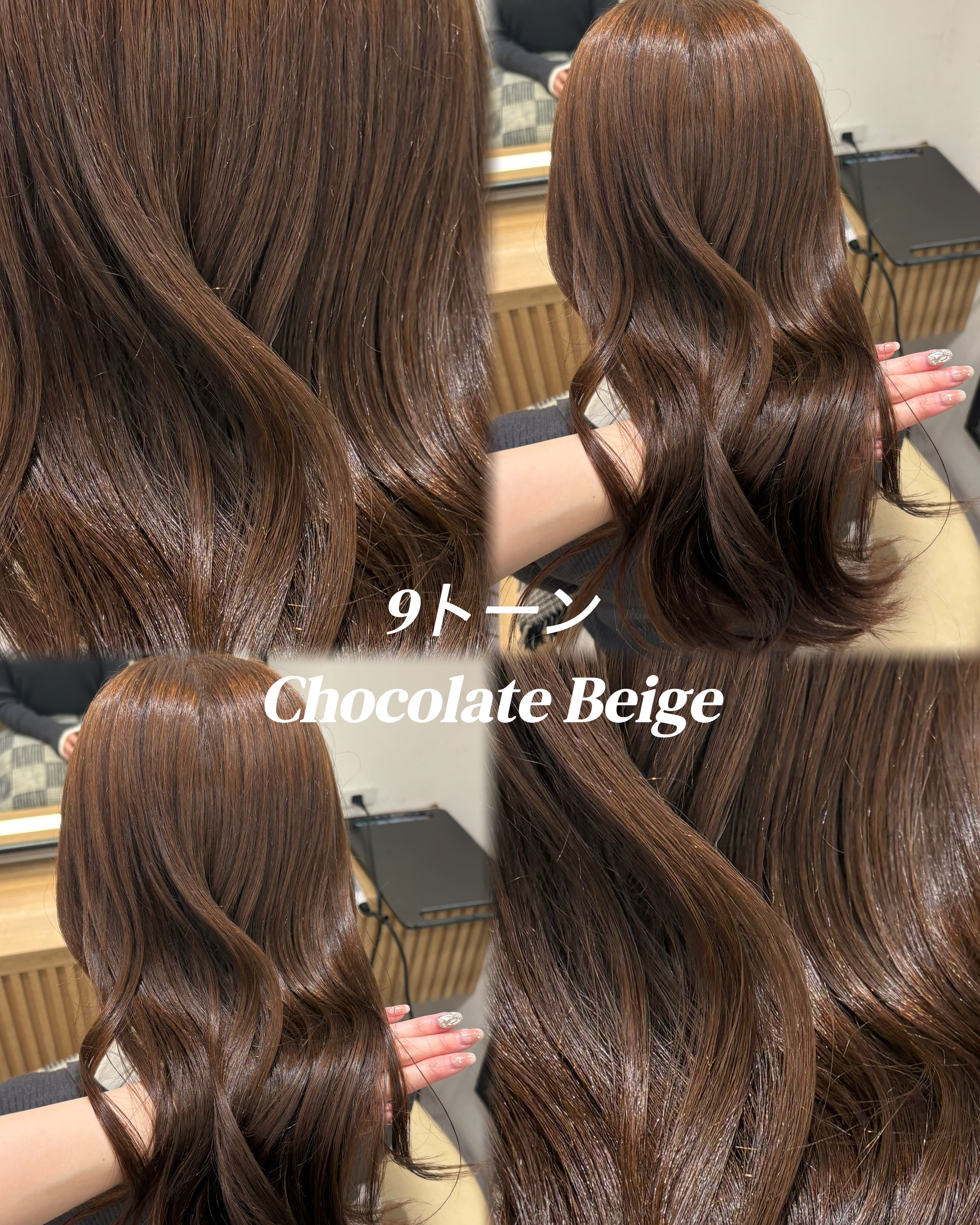 ayn._hair