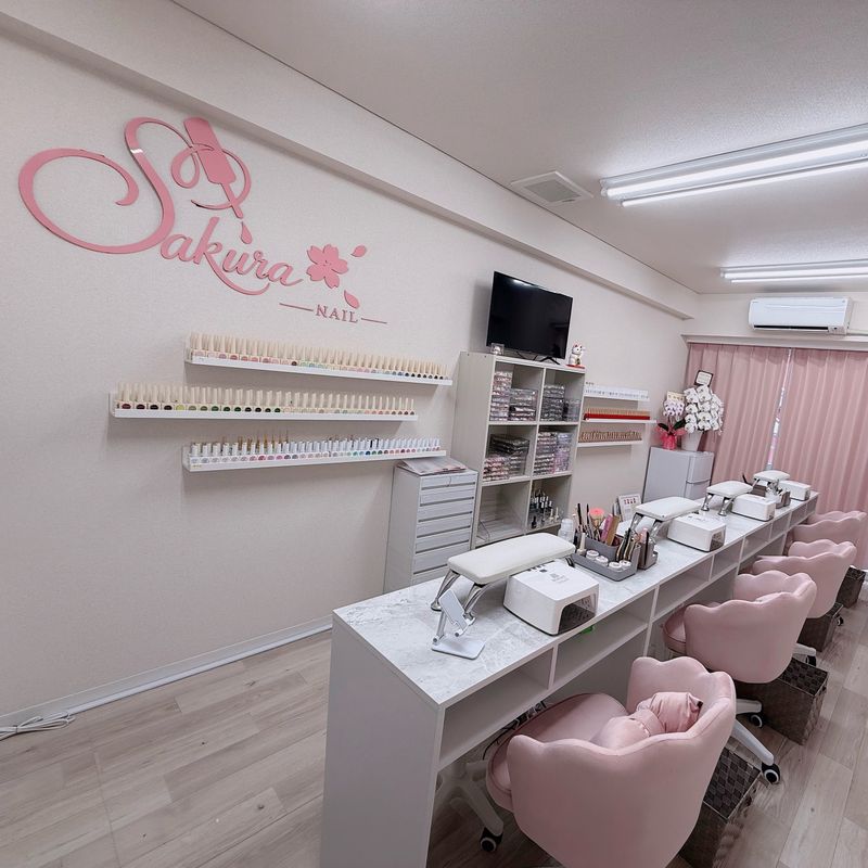 Sakura Nail Salon