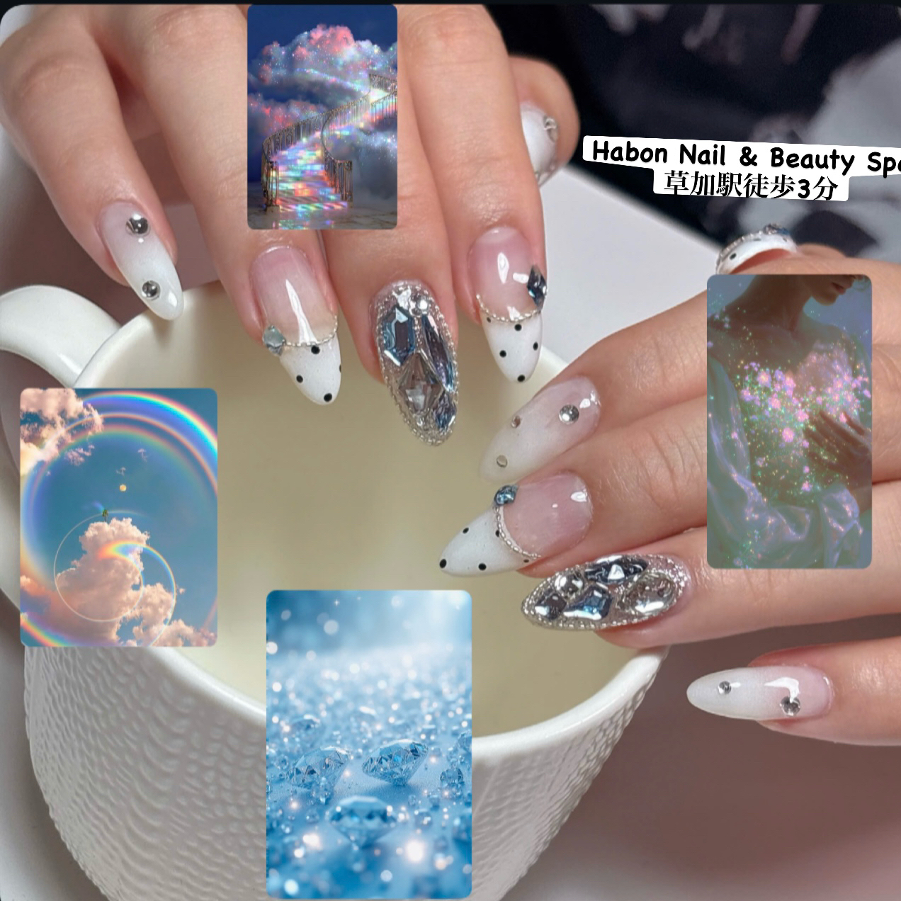 HabonNailBeauty