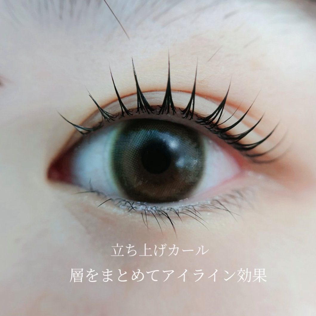 chikako.visionquest