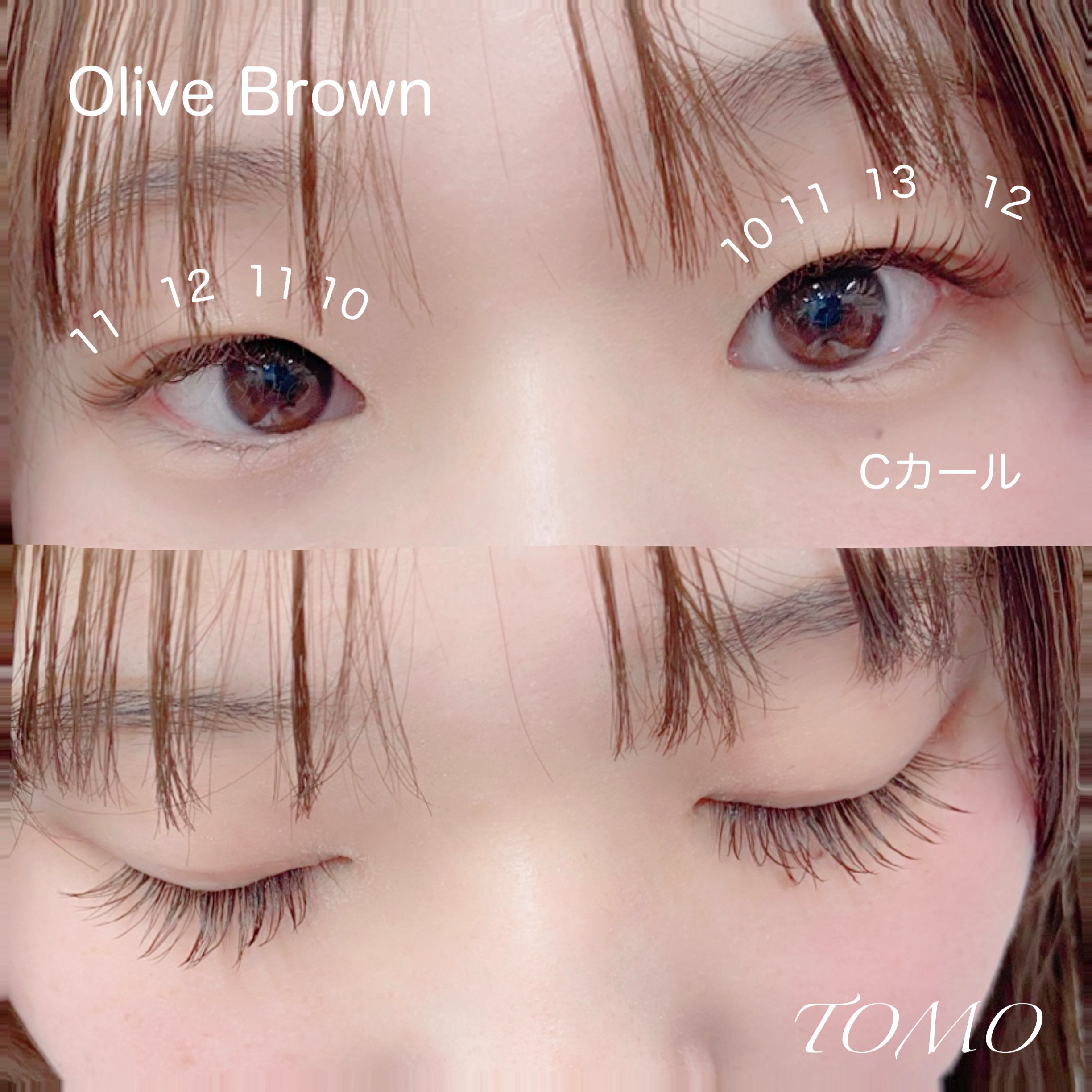 tomo_eye