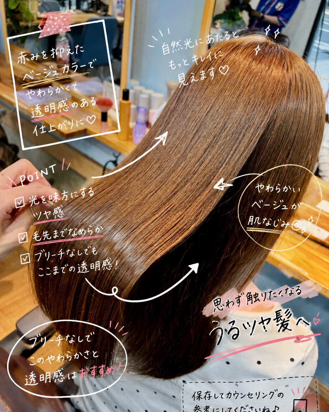 un_yuto_