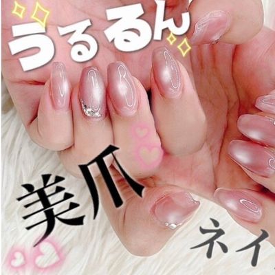 今だけ！【長さだし10本込】水光マグネット×ストーンアート🌟