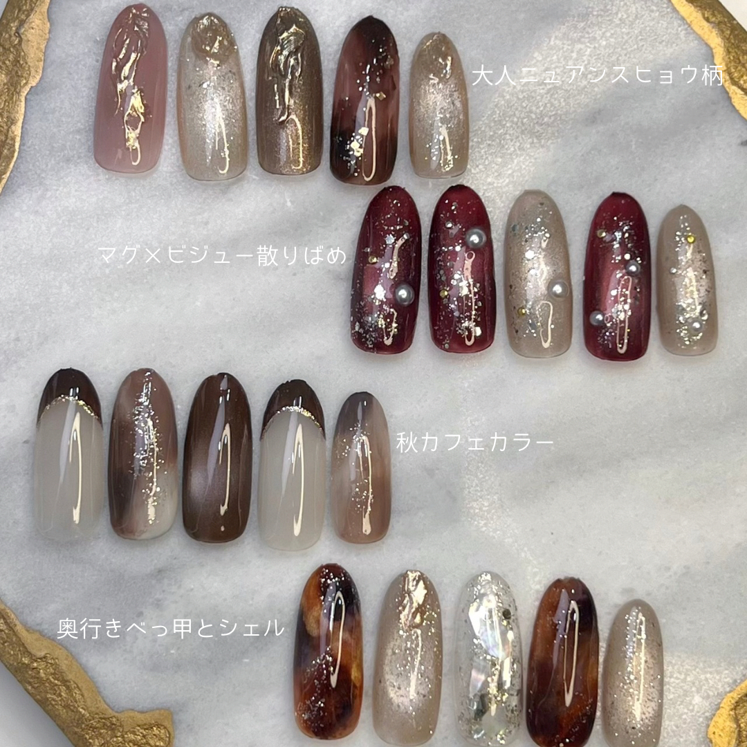 aala_nail