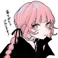 uniikuraneko