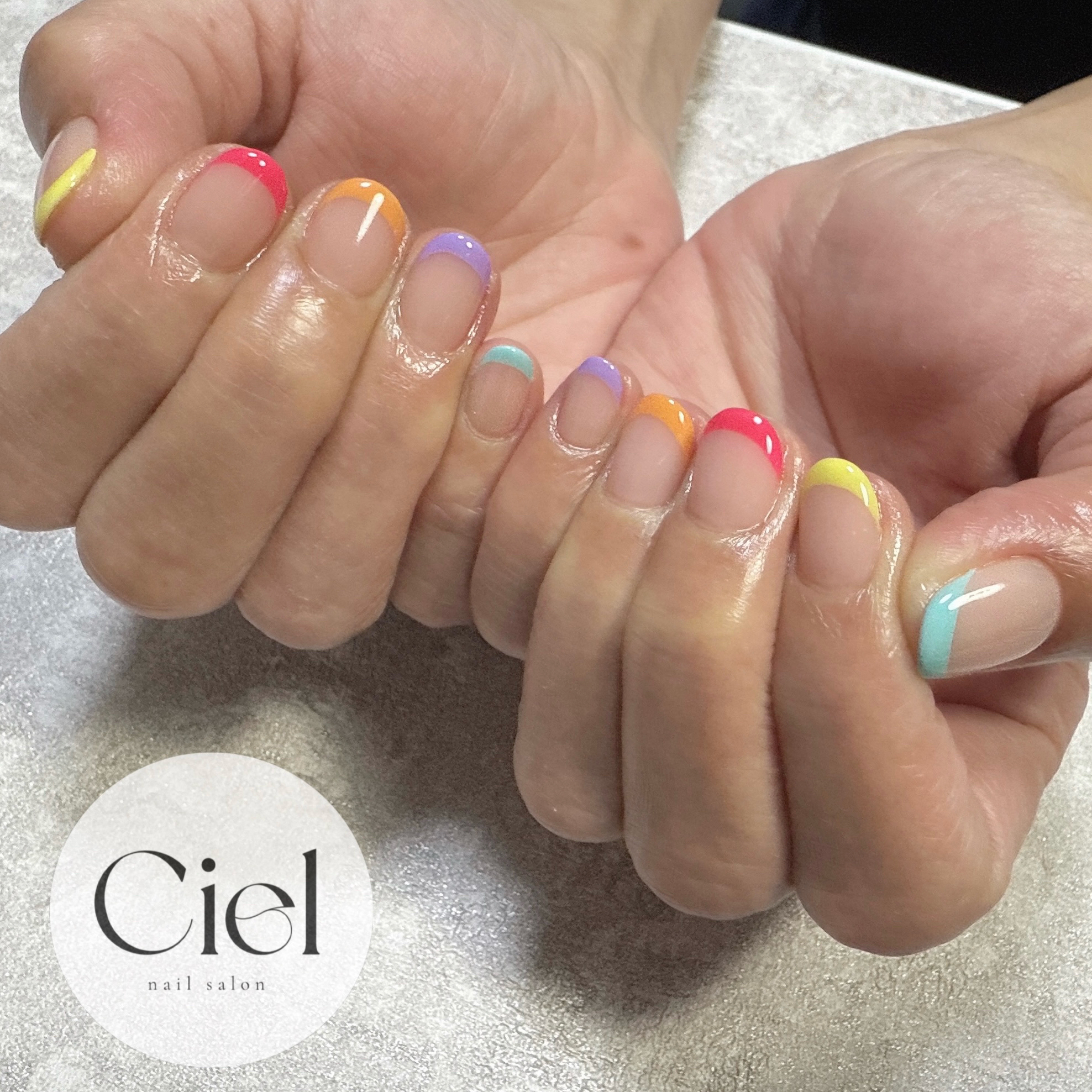 Ciel530