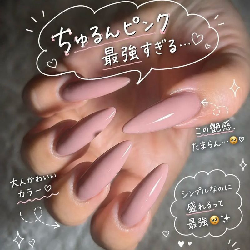 Nail Salon IRIE(上尾市ネイルサロンアイリー)