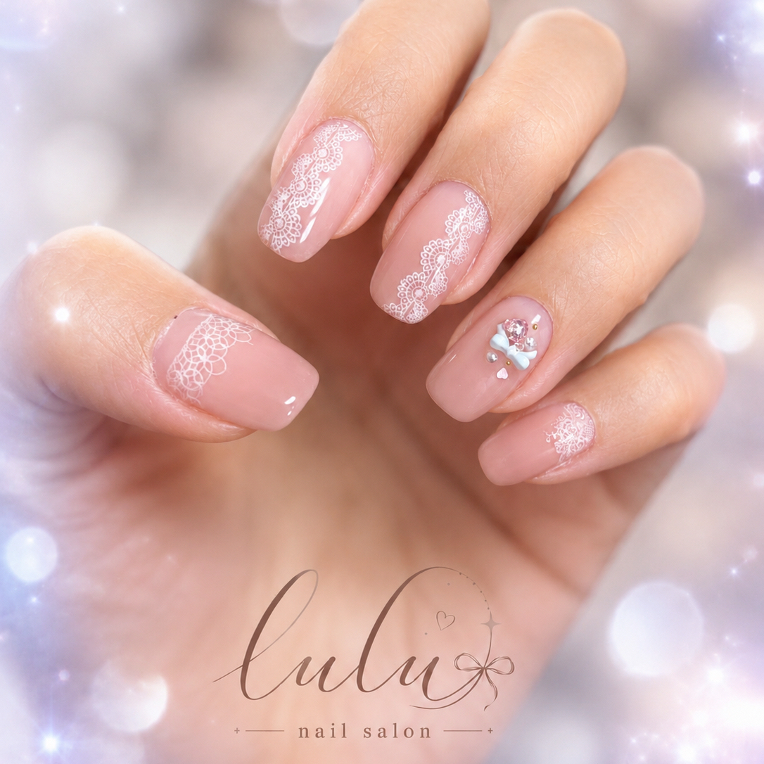 Nailsalonlulu