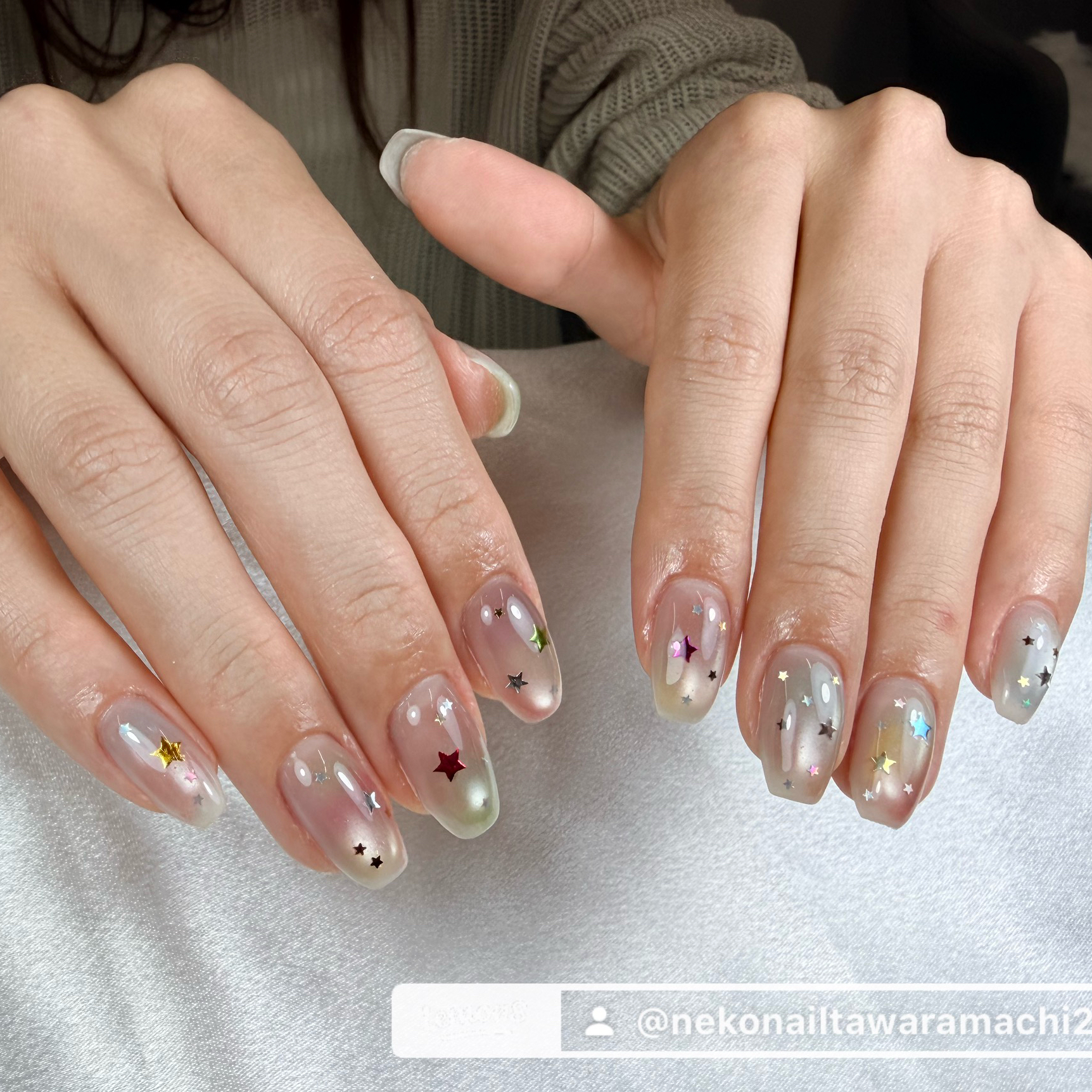 nekonails