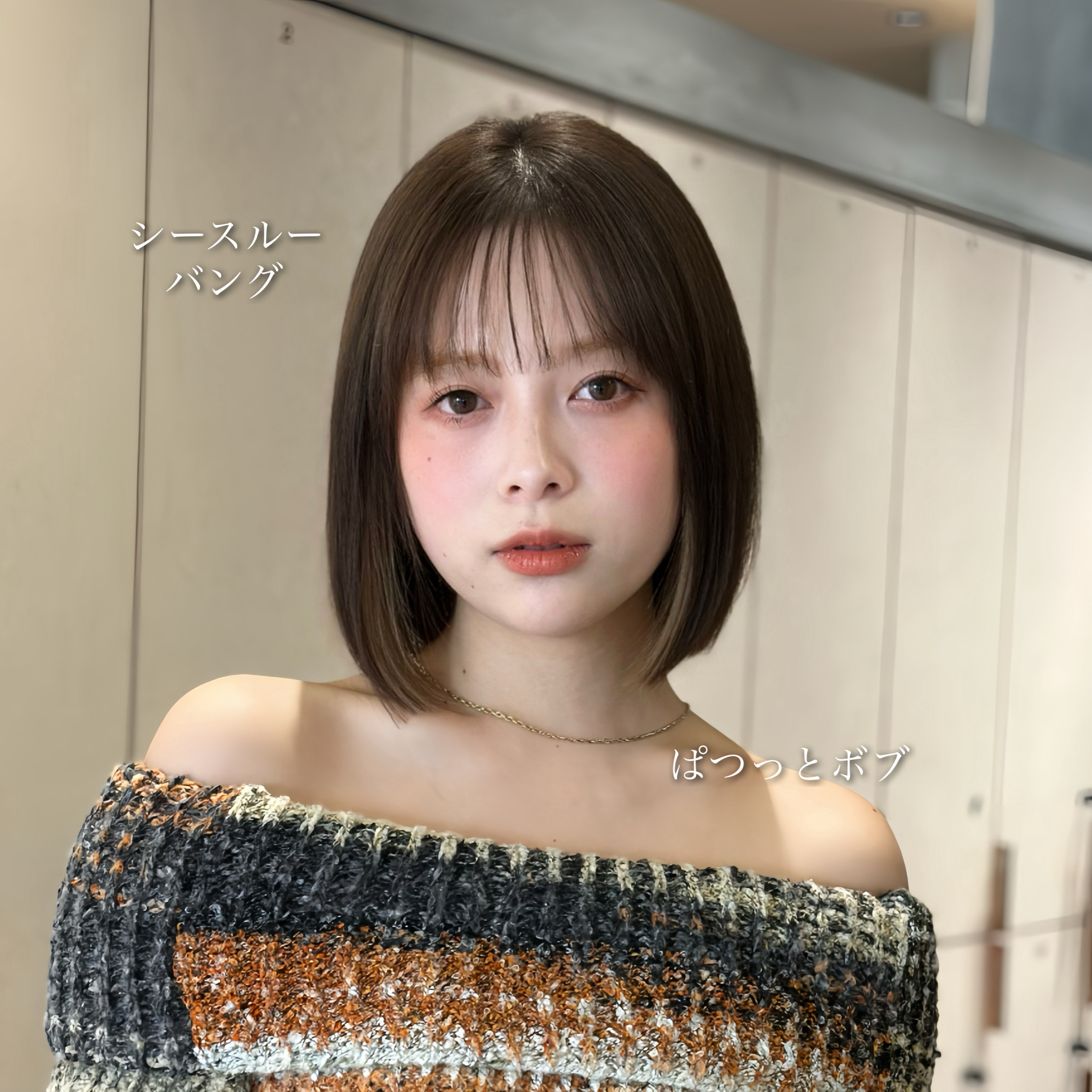 reel_rikuto_bob