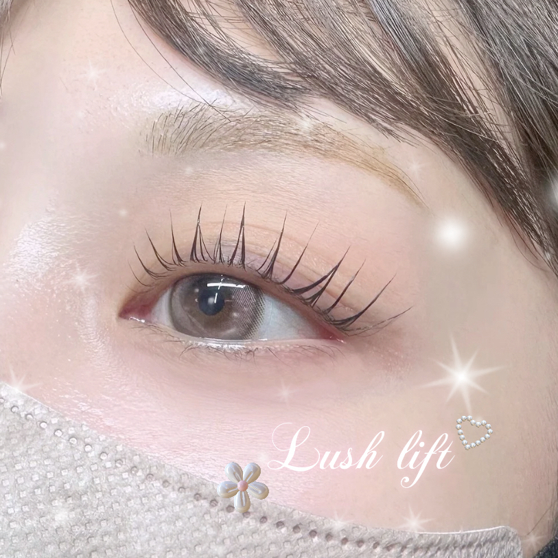 risa_eyelist