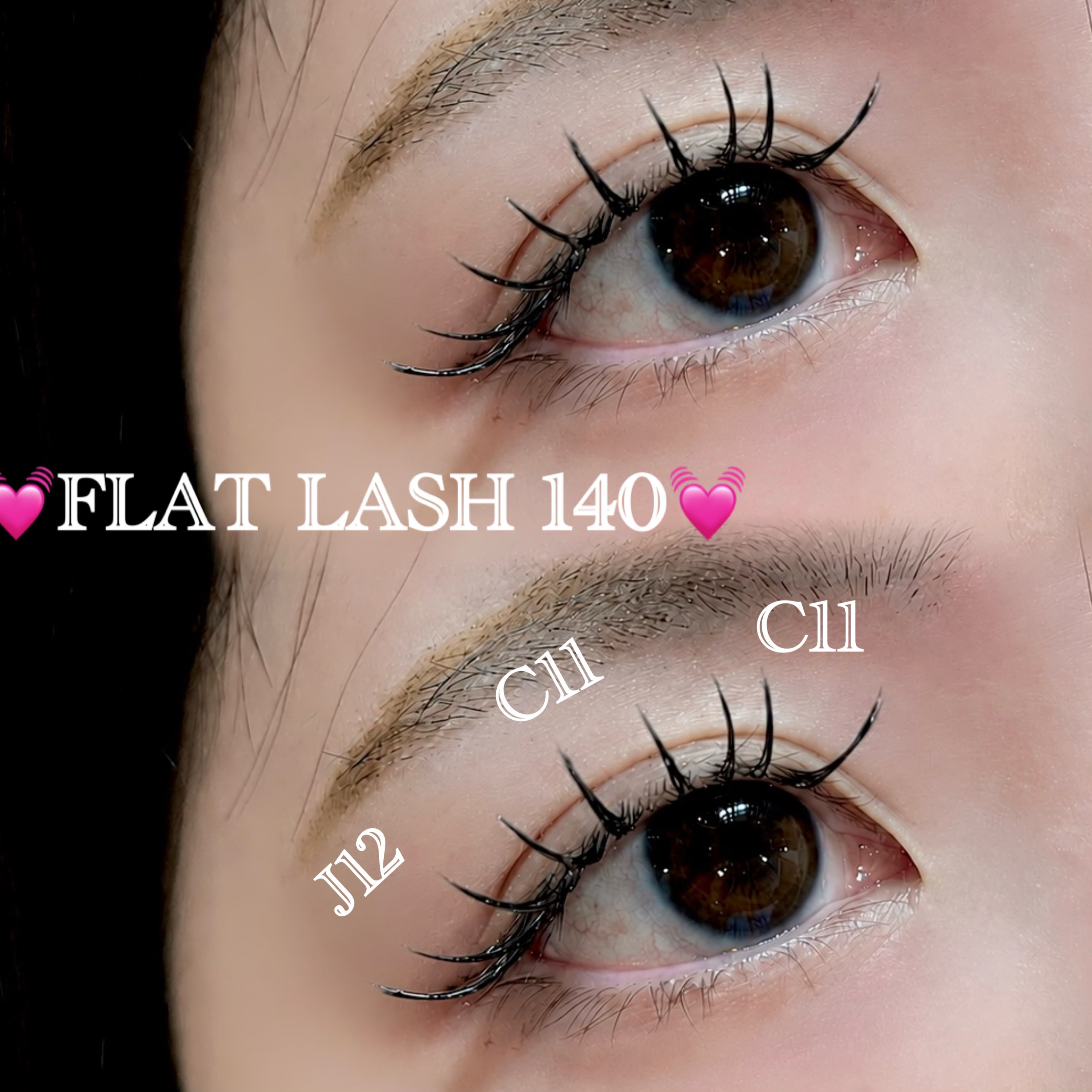 emiri_trueye