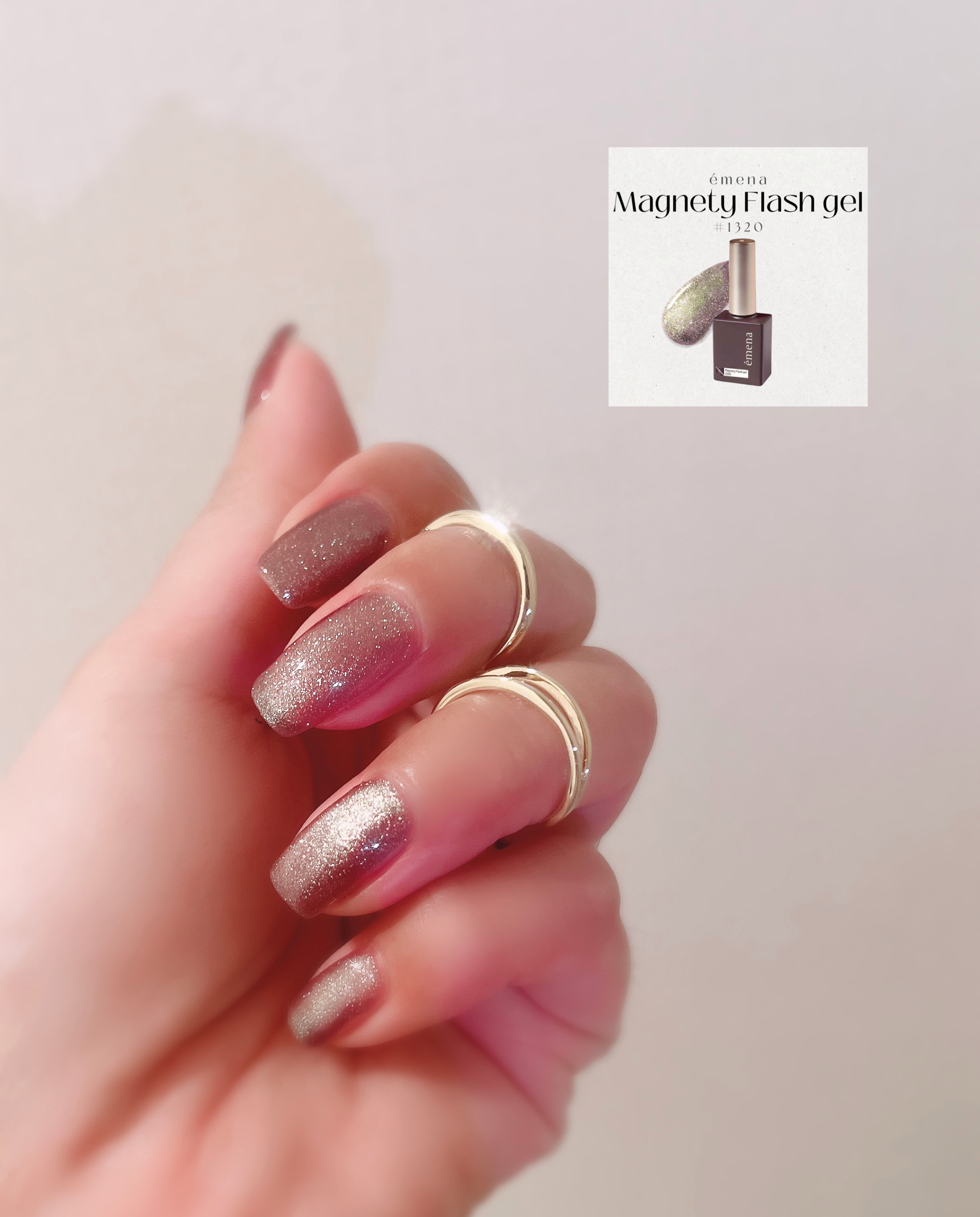 sommeilnail