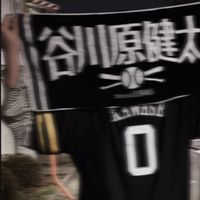 yuichaaa