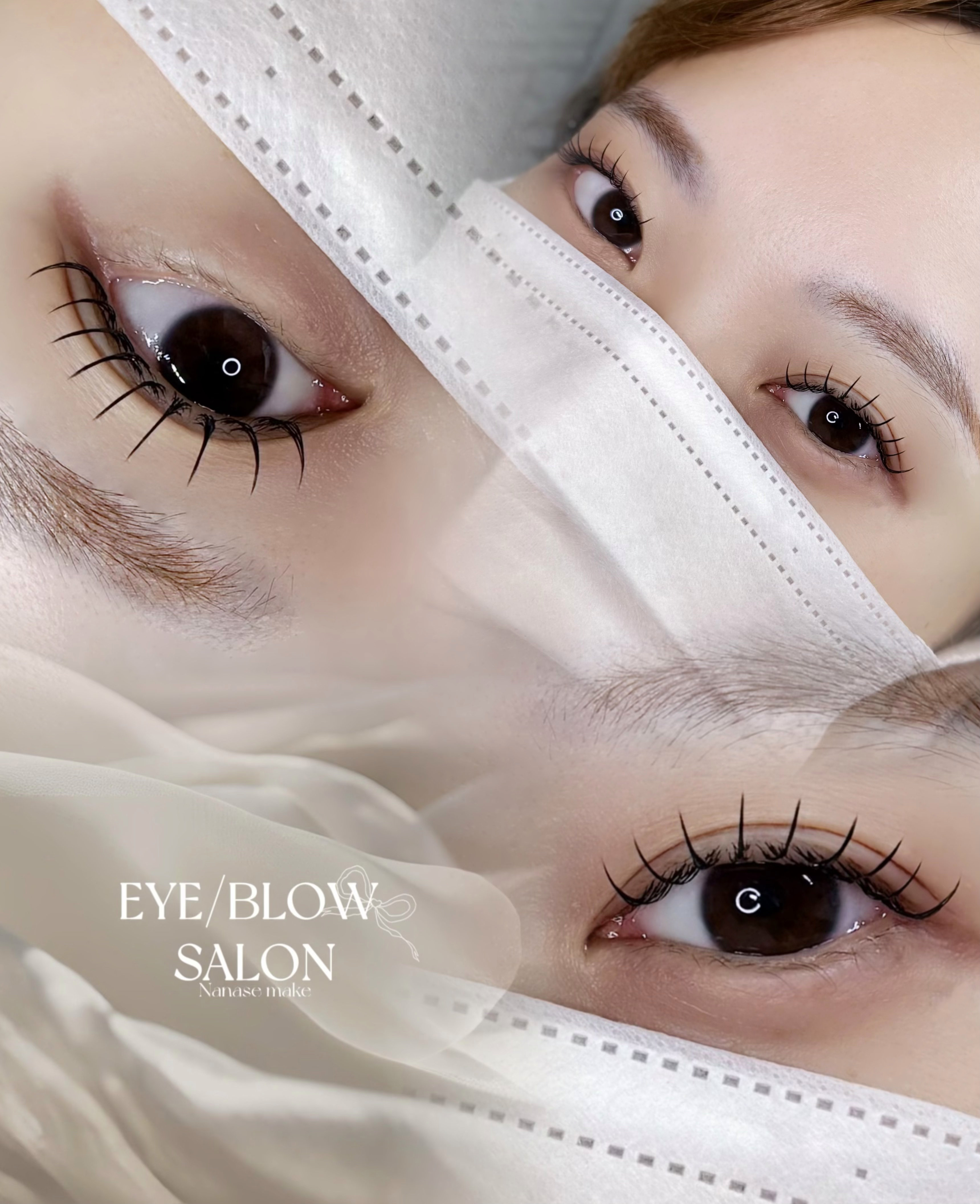 N_eye_