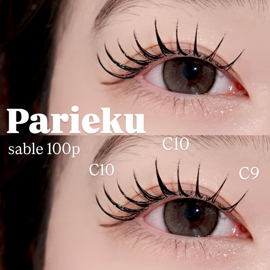 eyelist_miyu