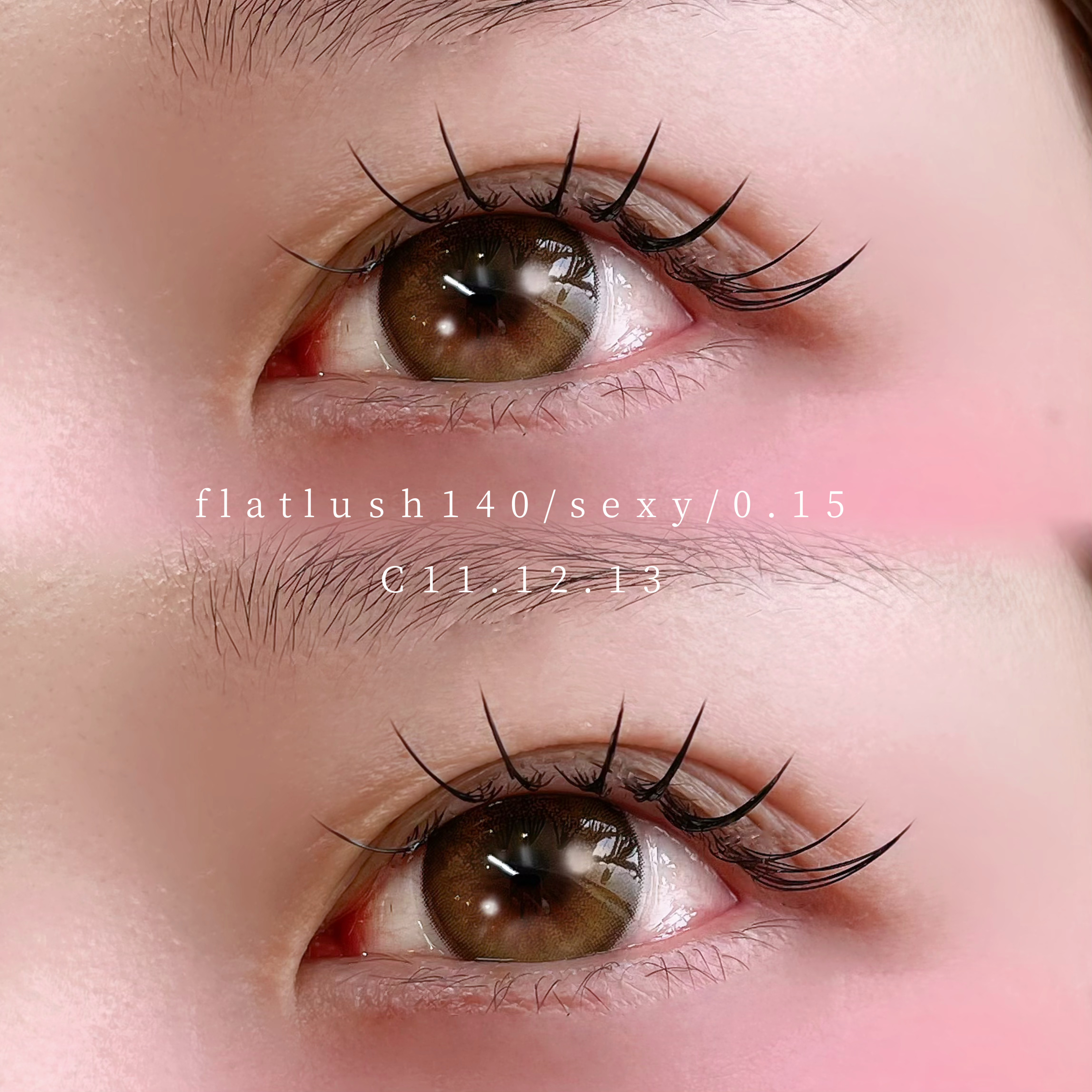 aiko_trueye