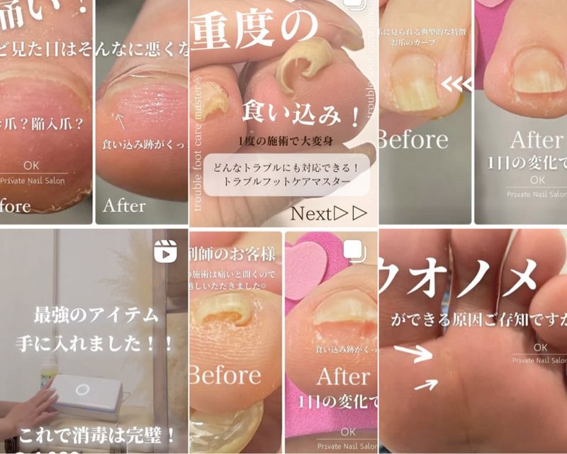 Private Nail Salon OK