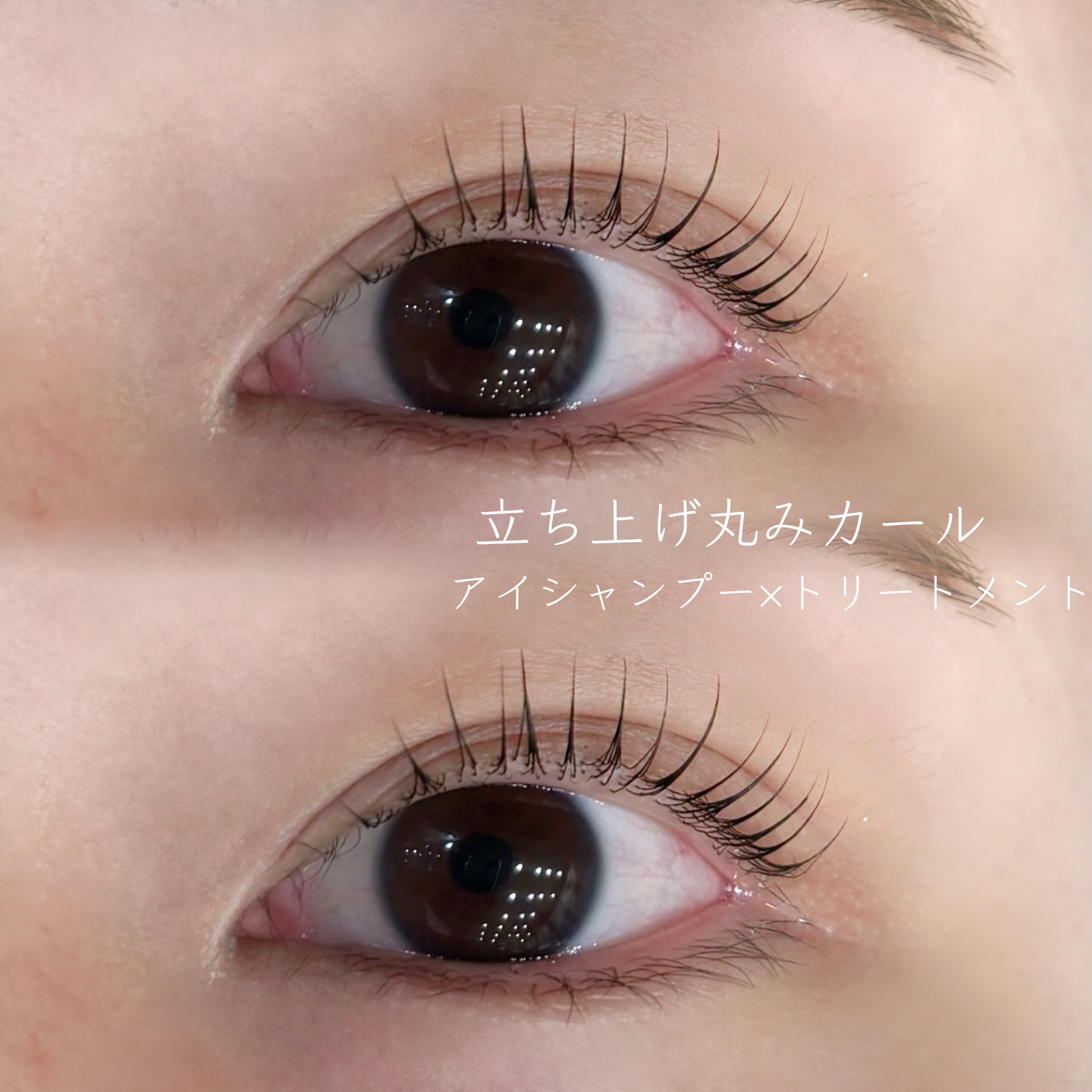 eyeHbe_Maaya