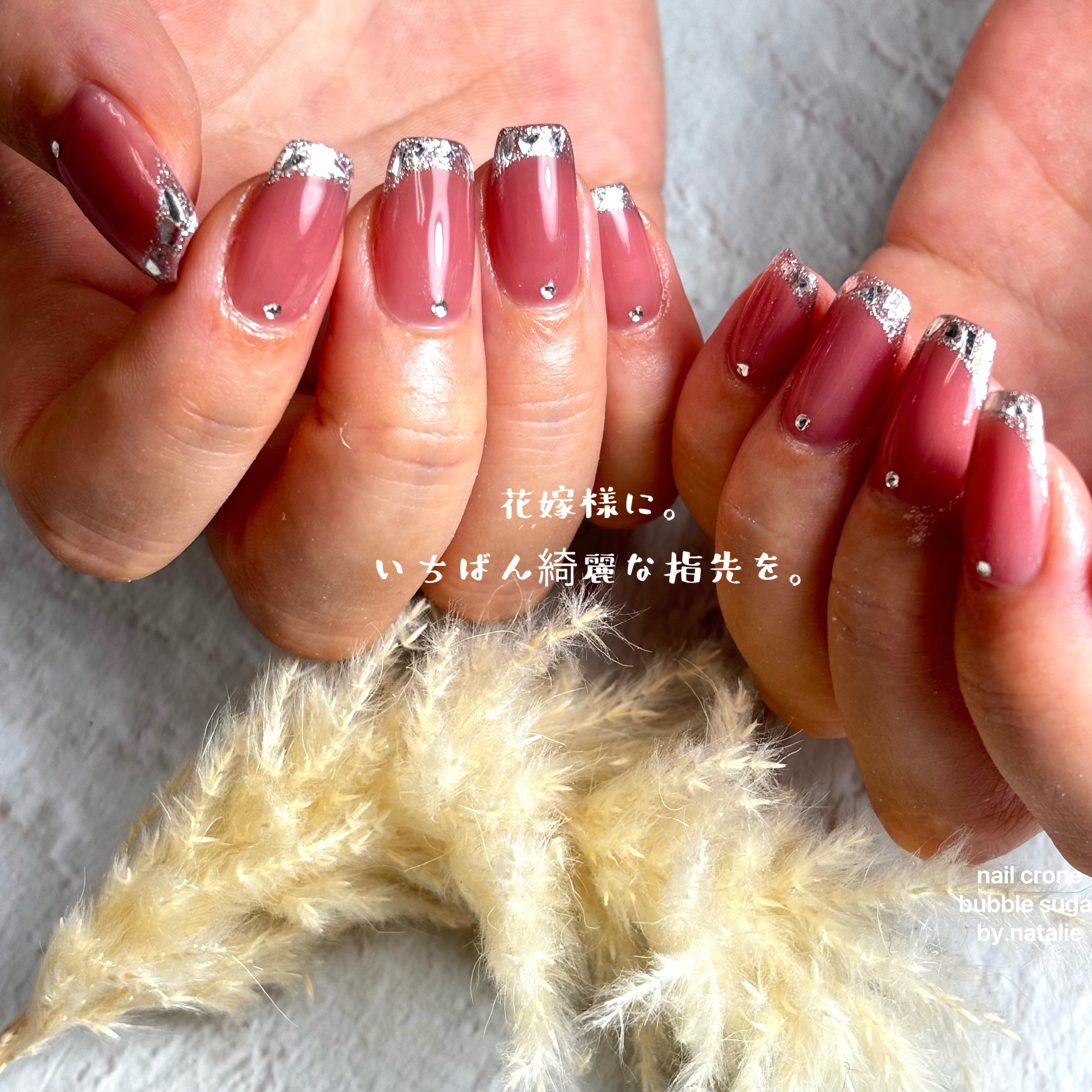bubble_sugar_by.nailcrone