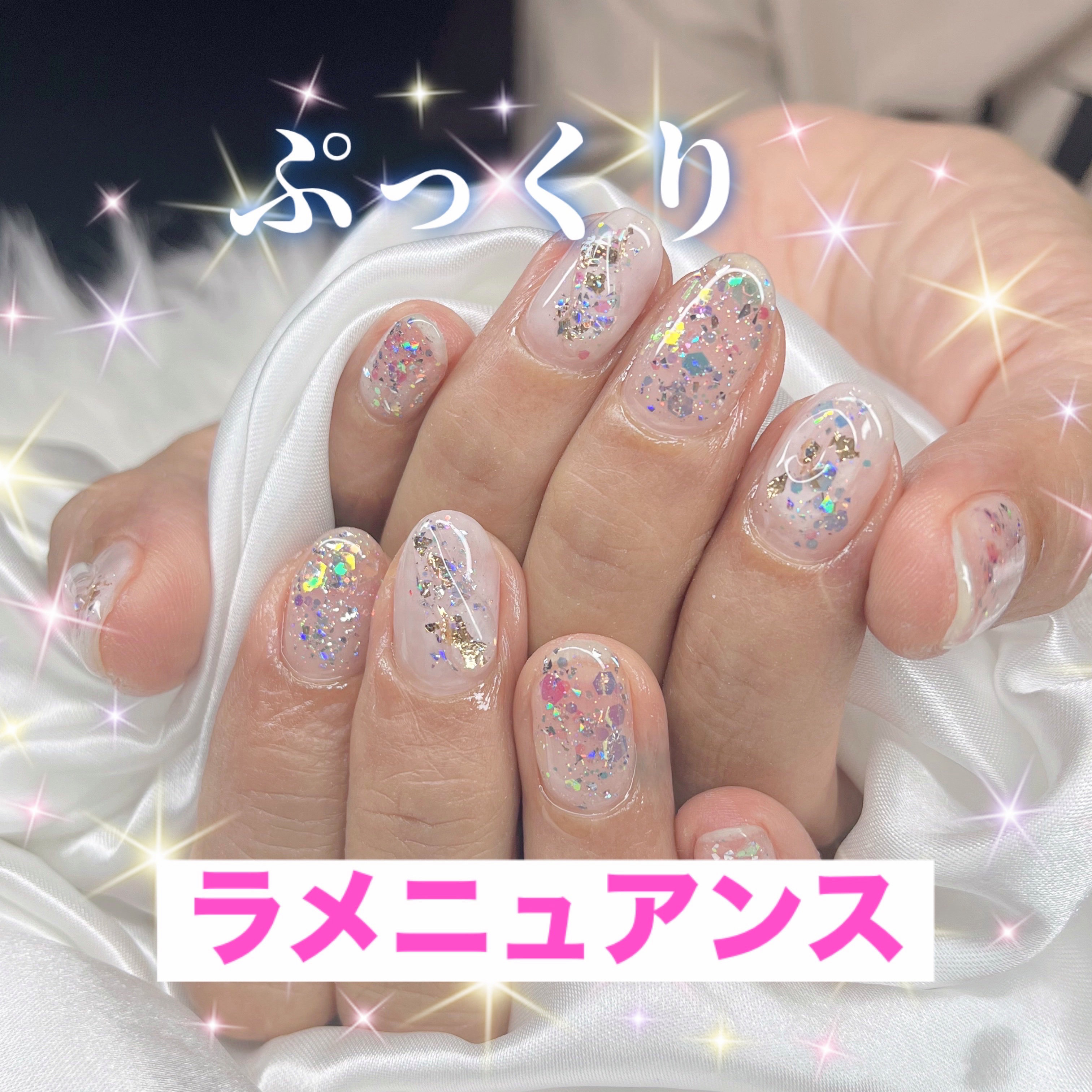 charmer_maho