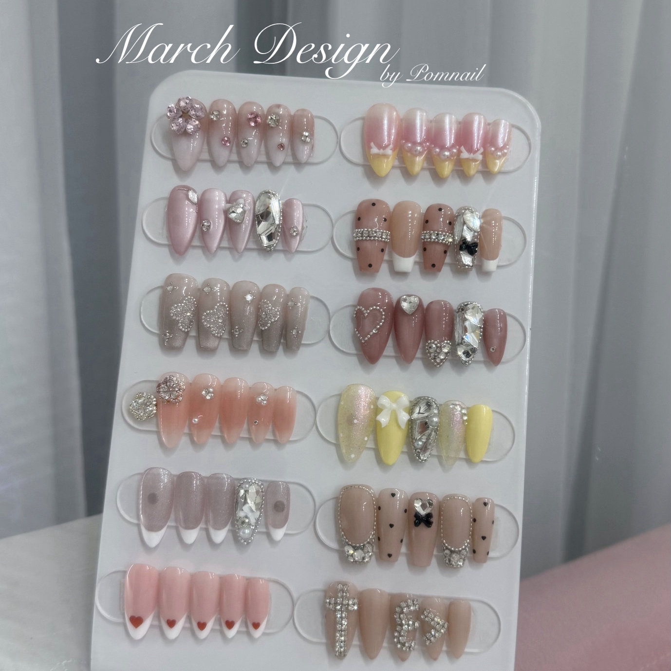 pomnail