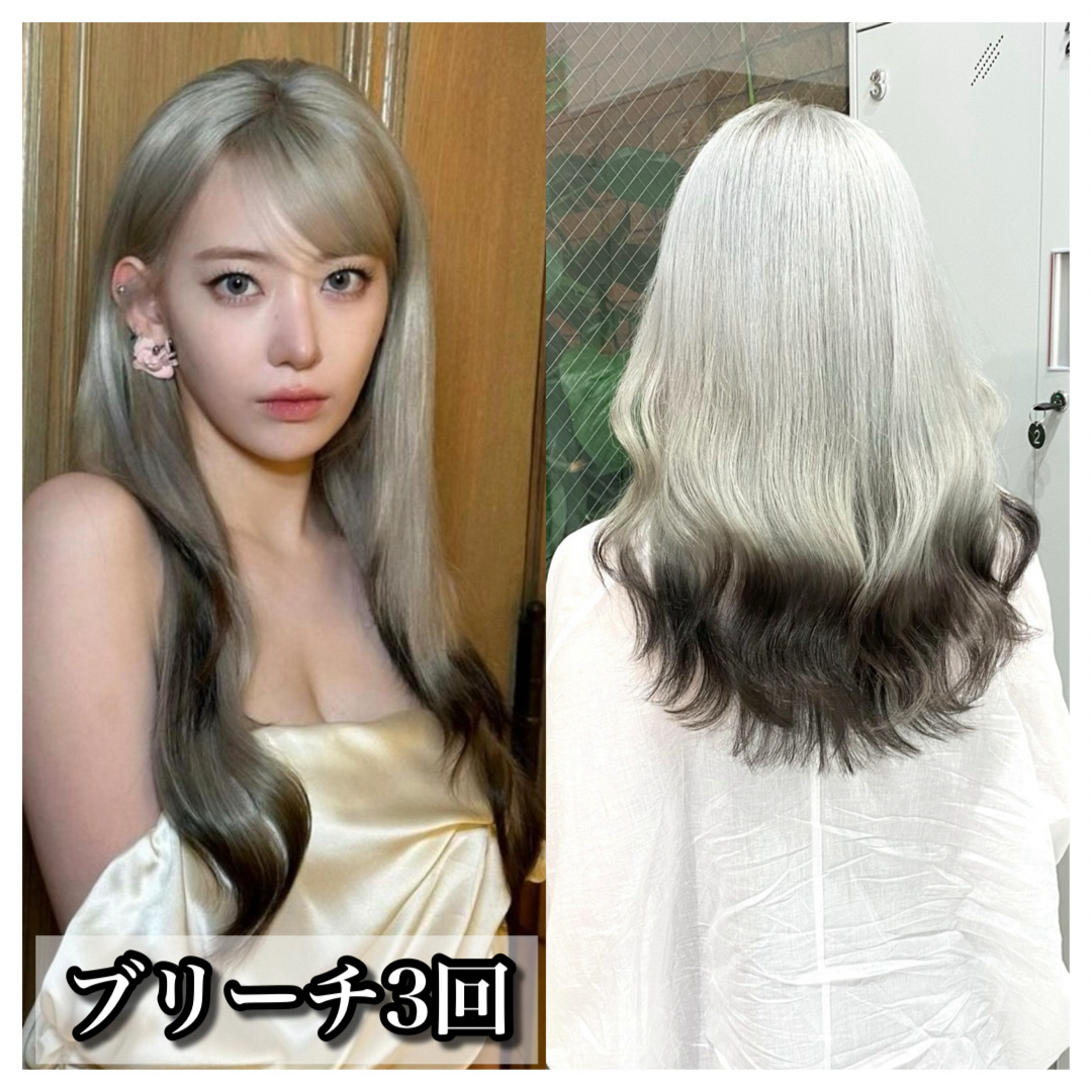 kaitooooon0330