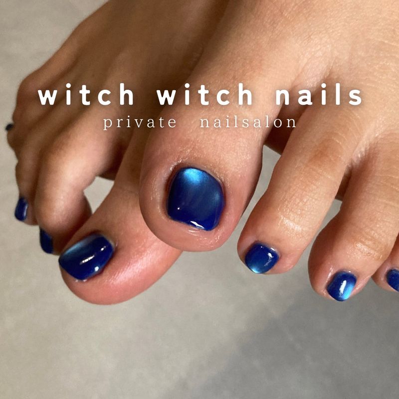 witch witch nails