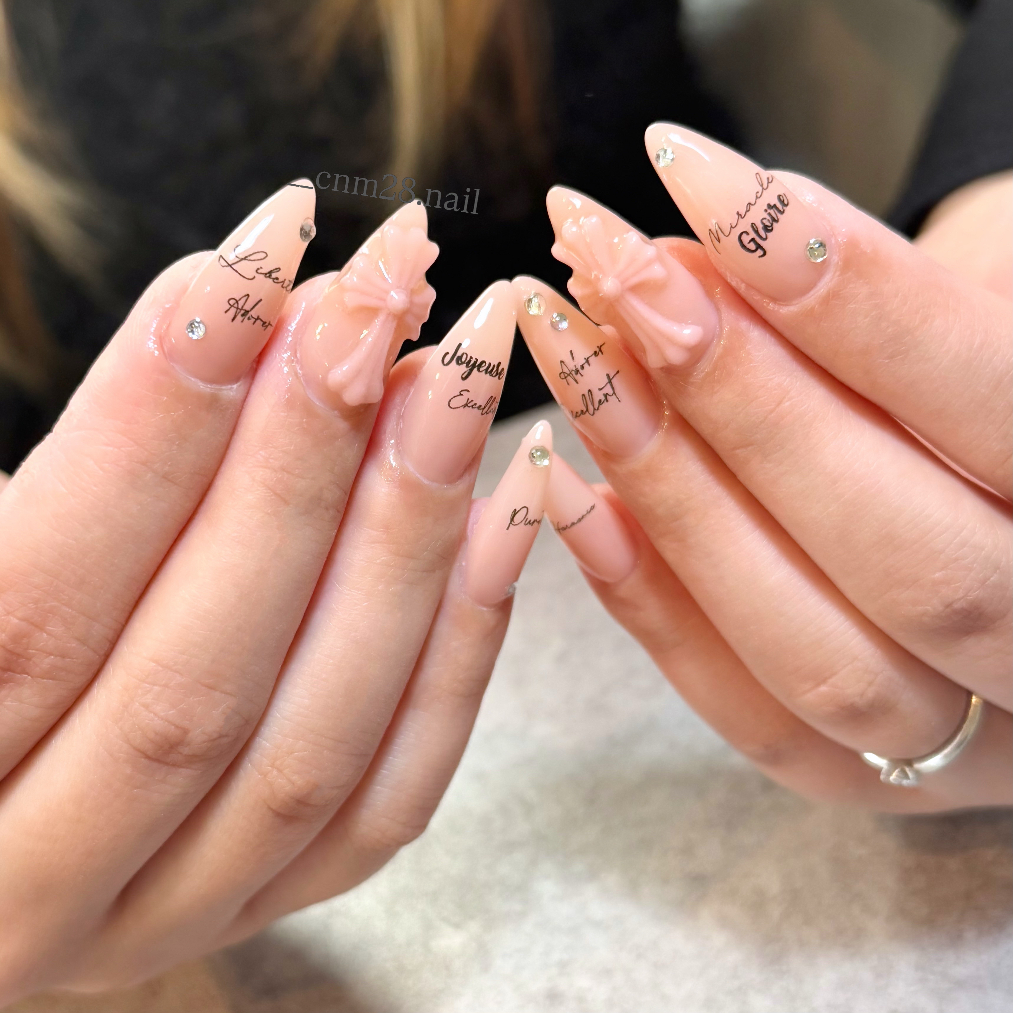 __cnm28.nail