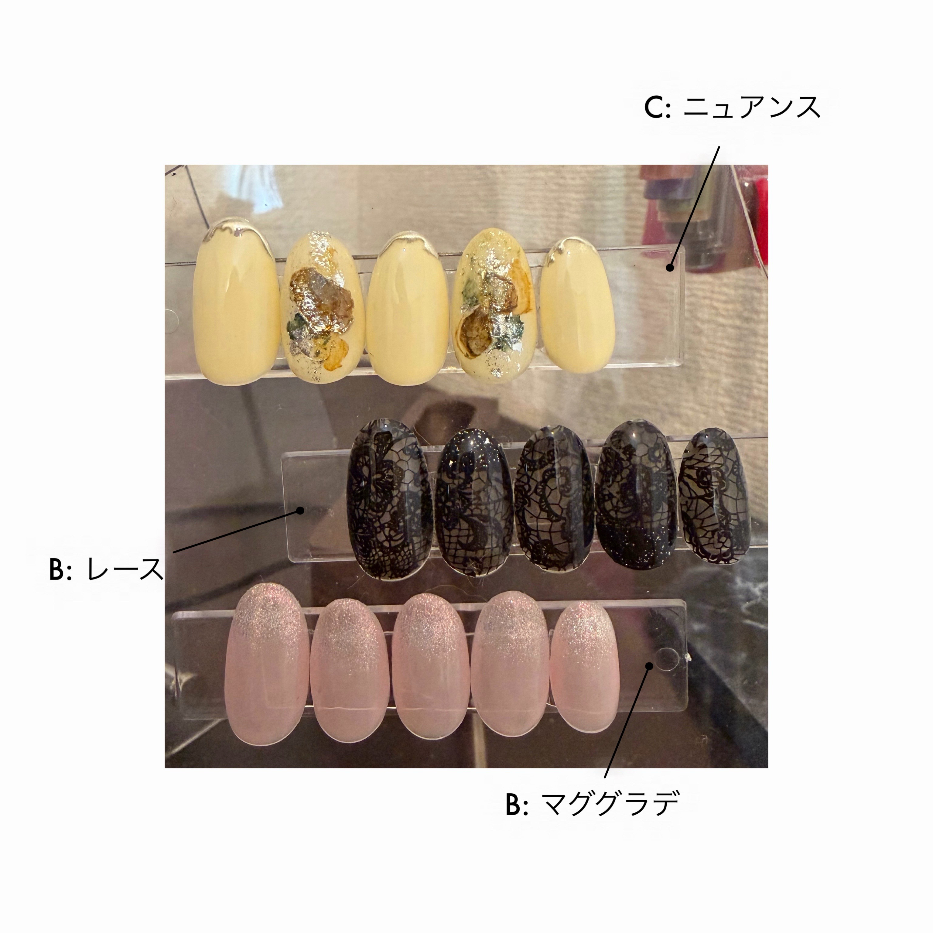 Nail_Salon_Moochi