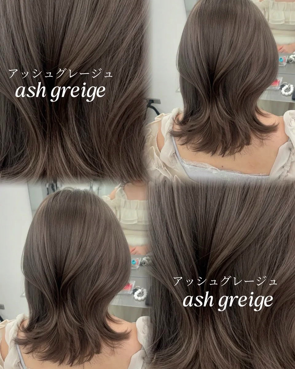 amatokyo_haruna