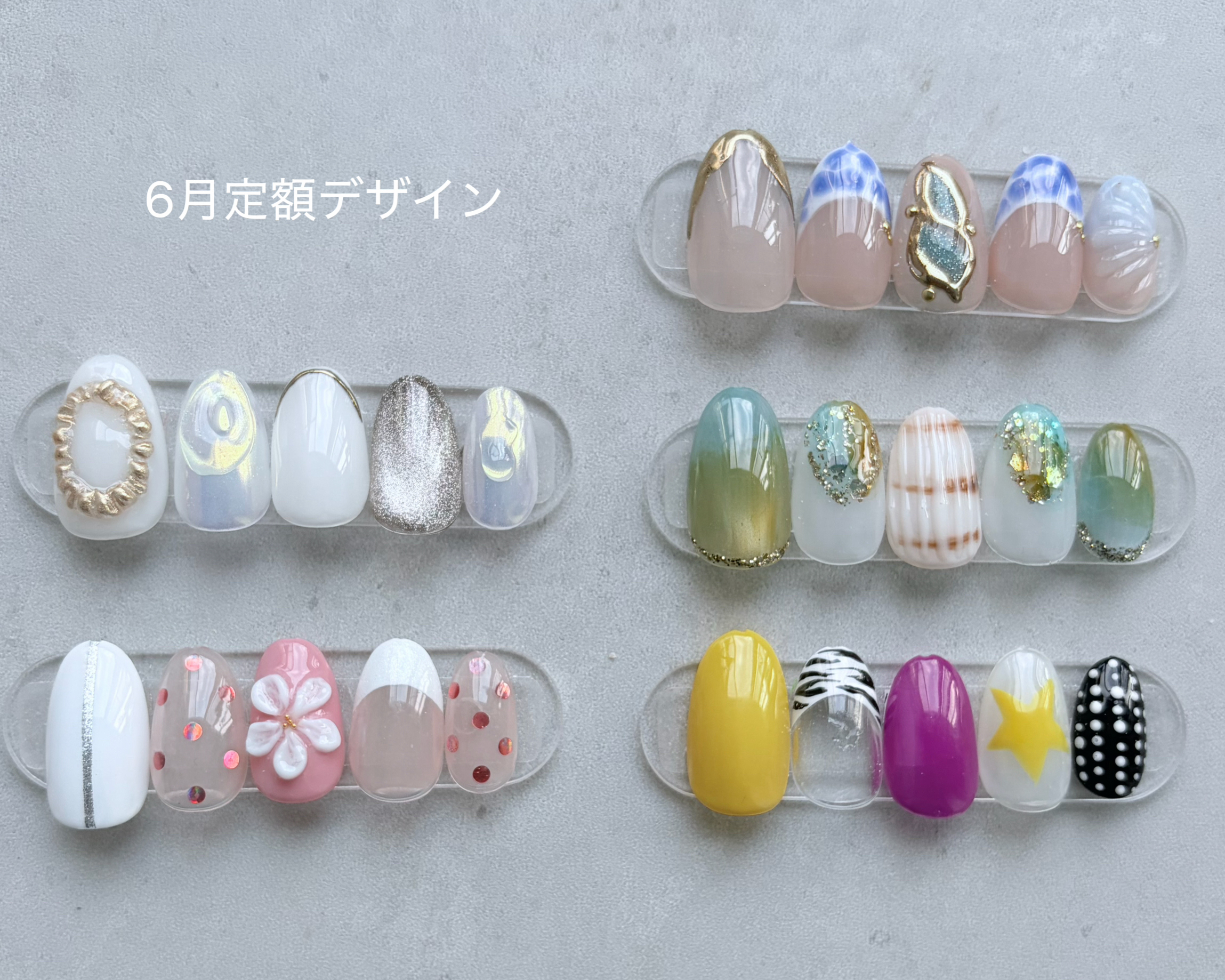 nailsalon.L