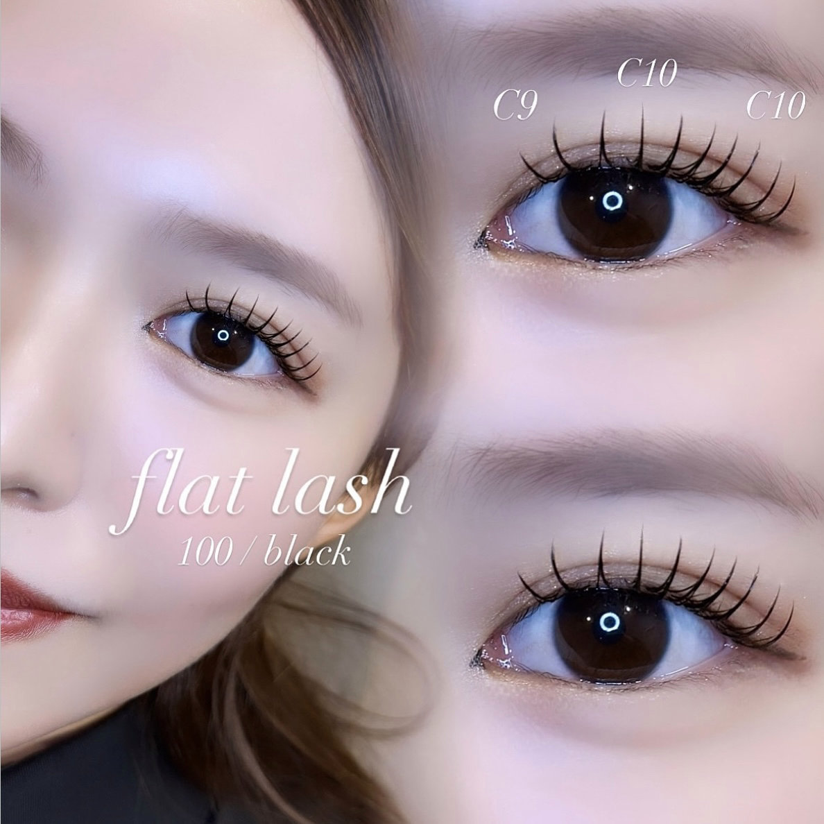 eyelash_moca