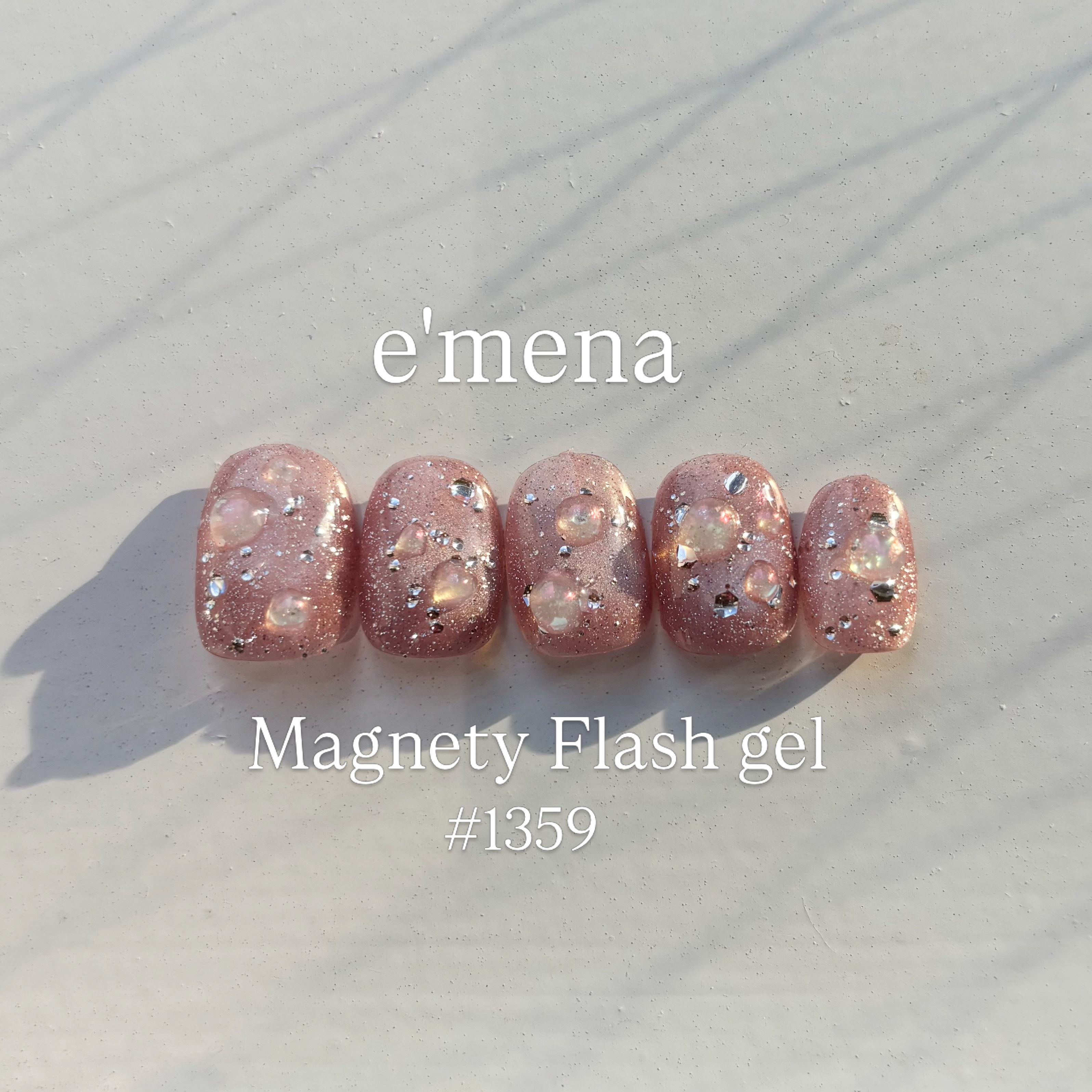 Emu...nail