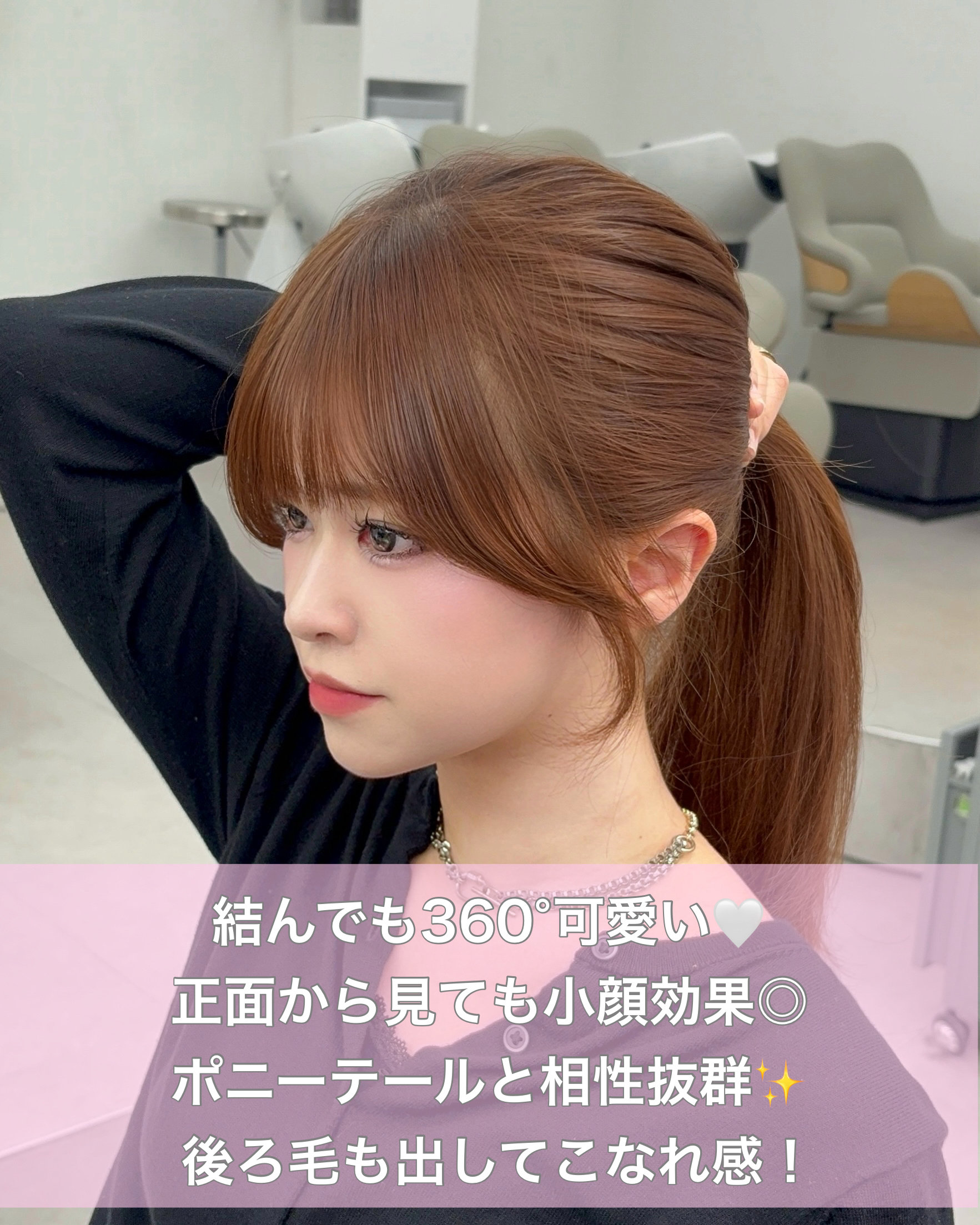 amatokyo_haruna