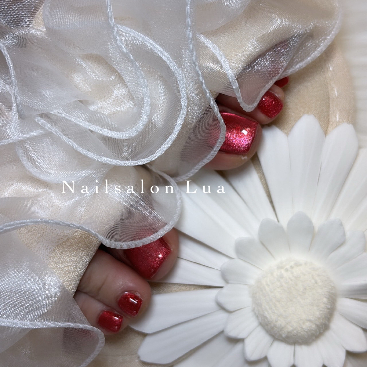 nail_lua