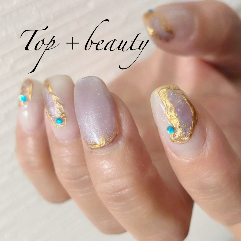 Nail.ToplusBe