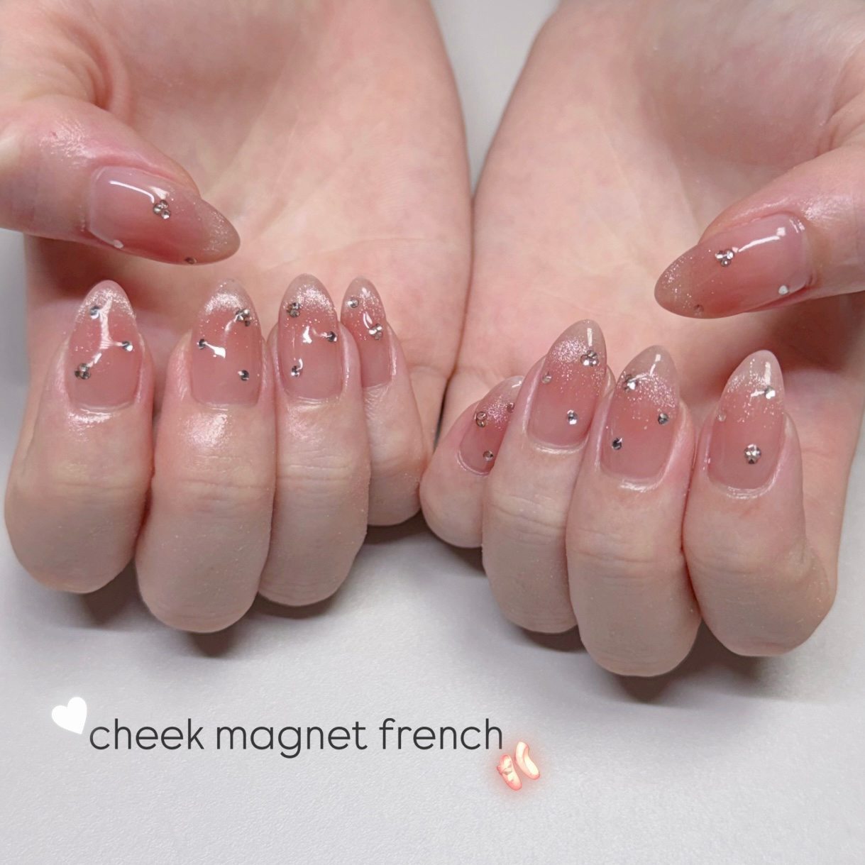 nail_est