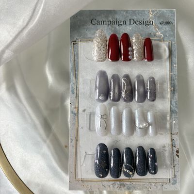 毎月変わるキャンペーンネイル