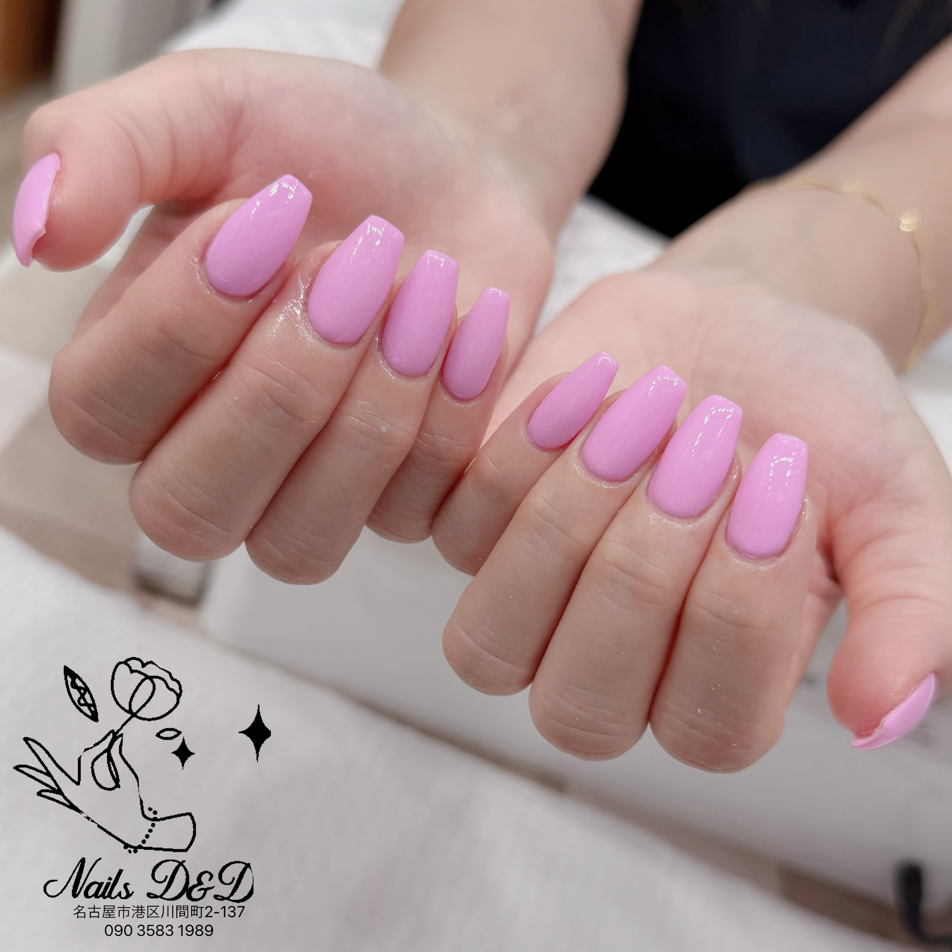 NailsD_D
