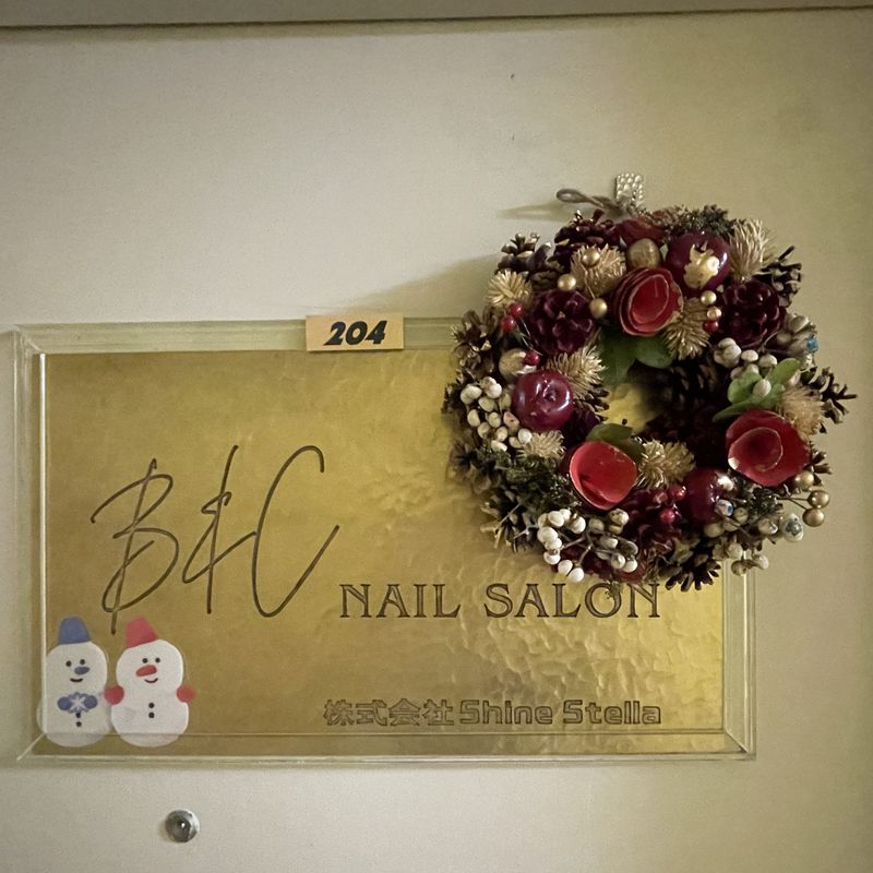 B&C Nail salon